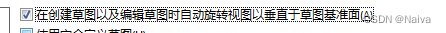 swf转mp4最简单方法